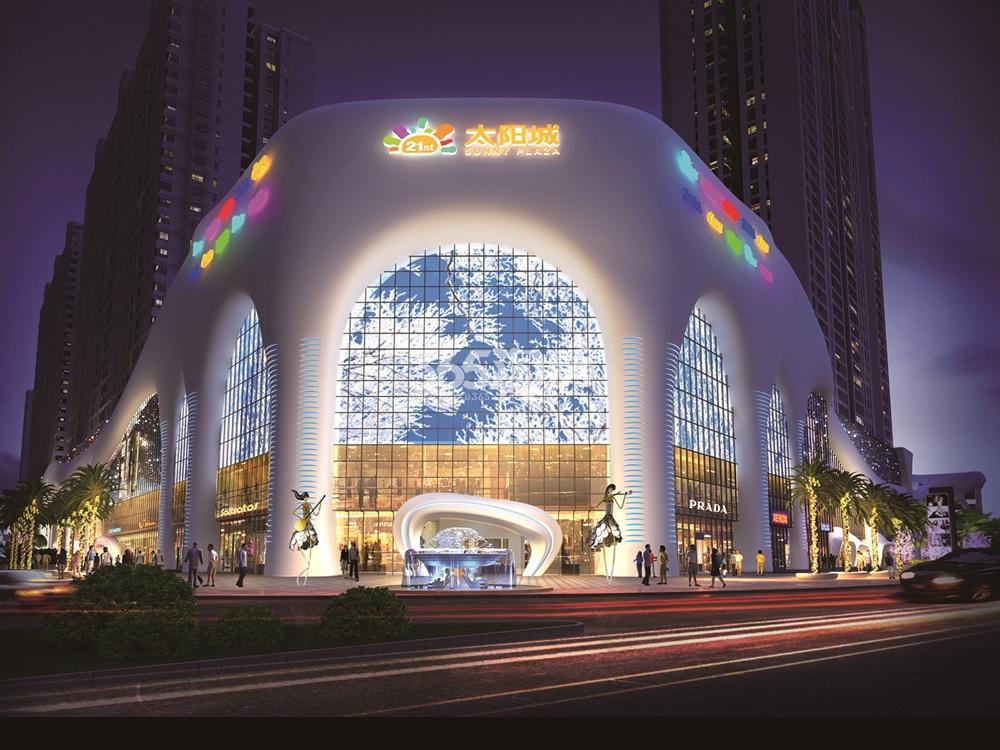 陵水21世纪广场太阳城